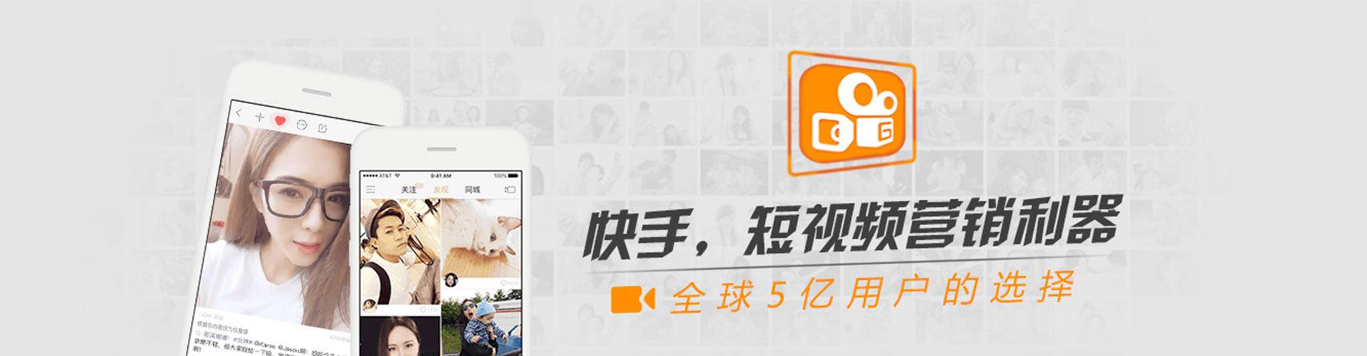 南川信息流代理